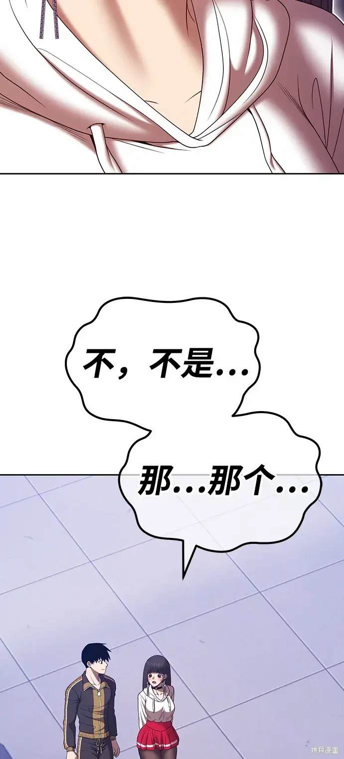 第262页