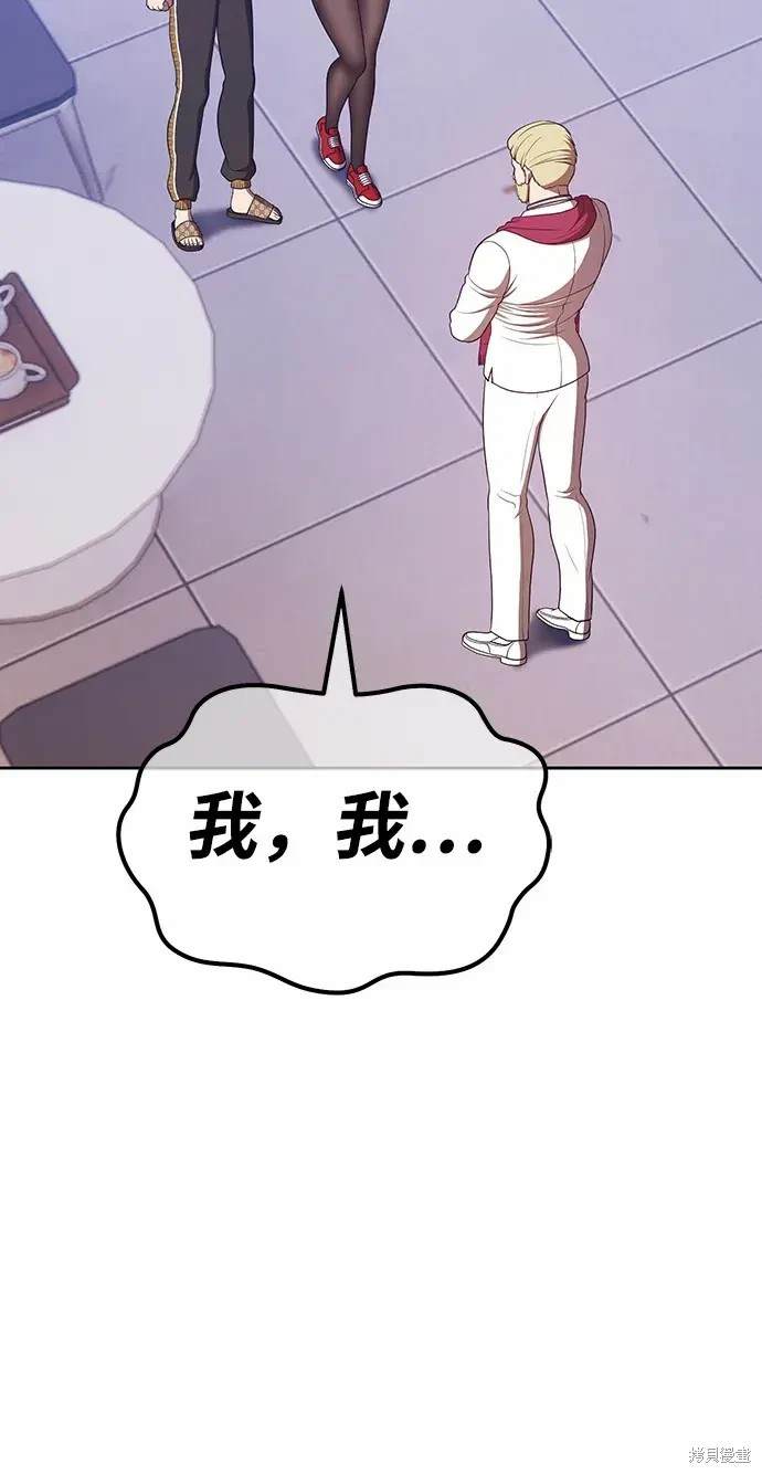 第263页