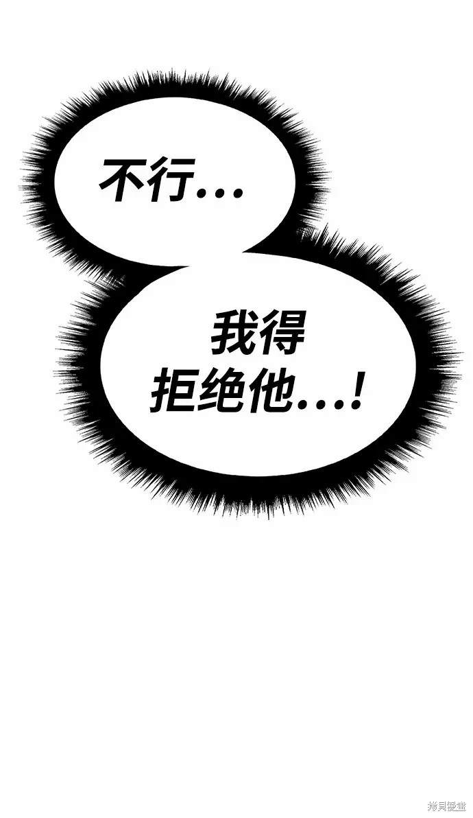 第264页