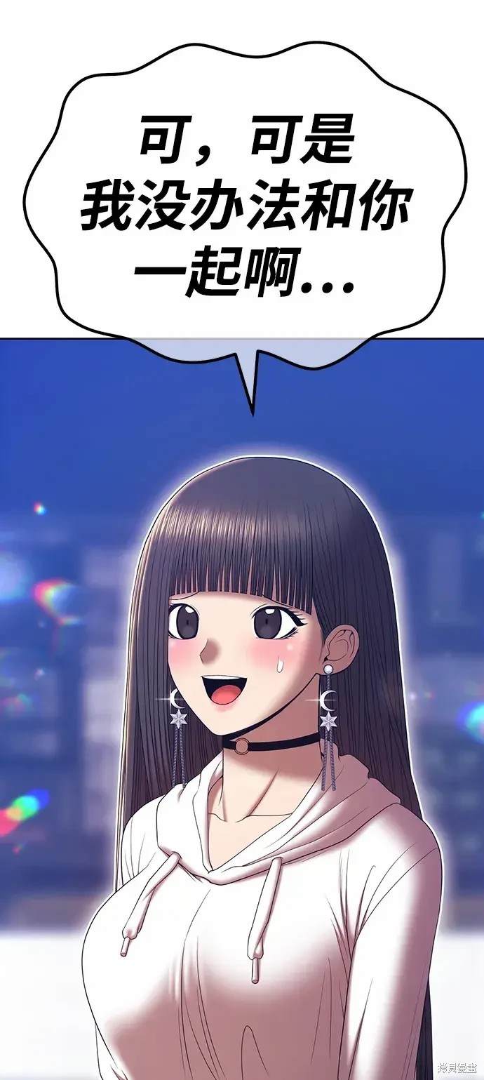 第265页