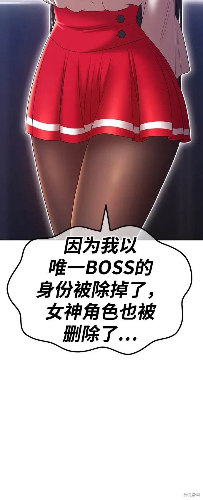 第266页