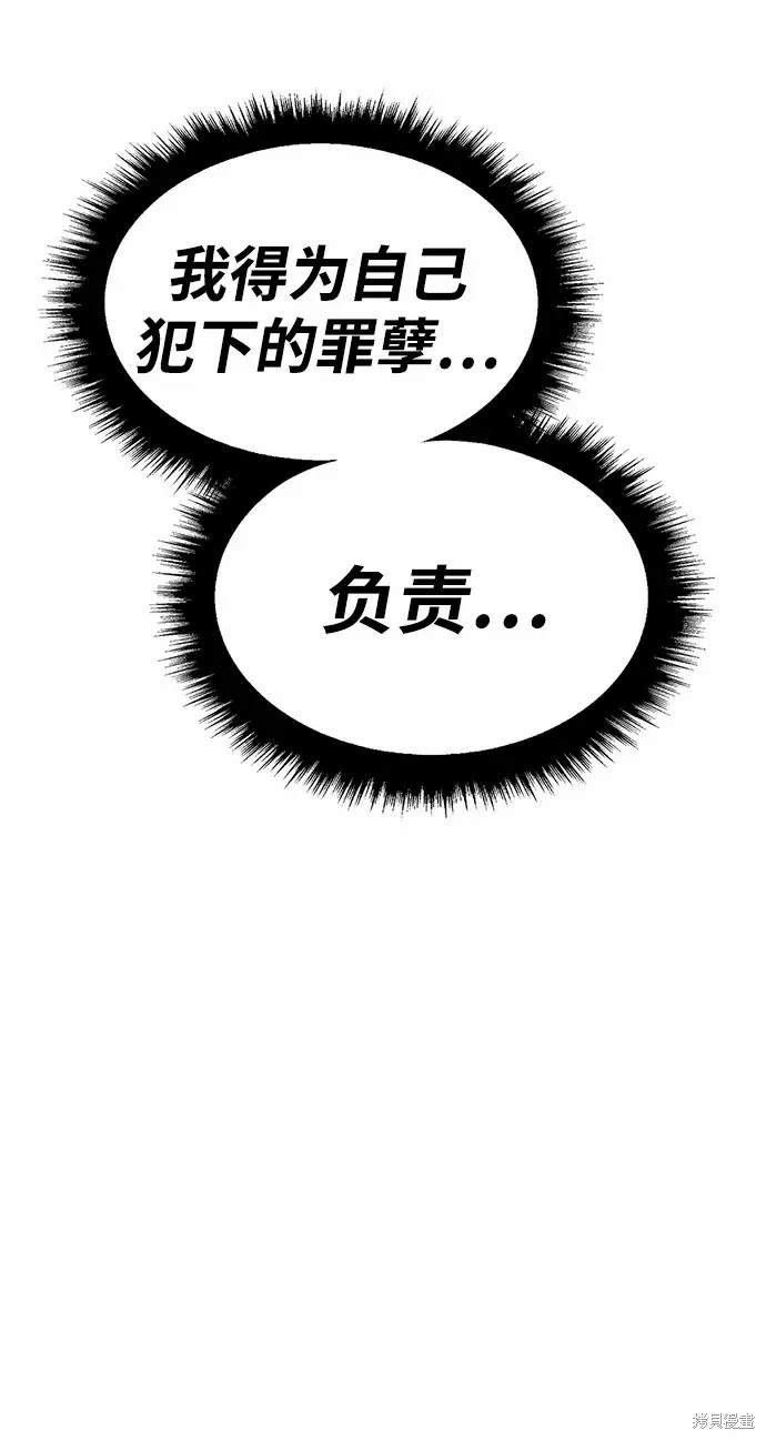第267页