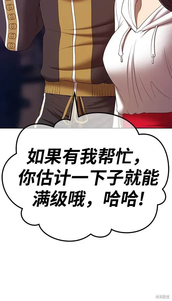 第270页