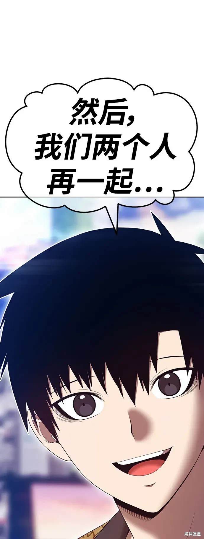 第271页