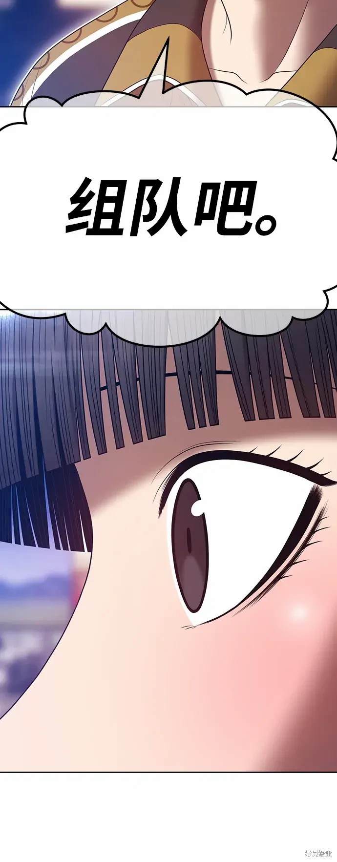 第272页