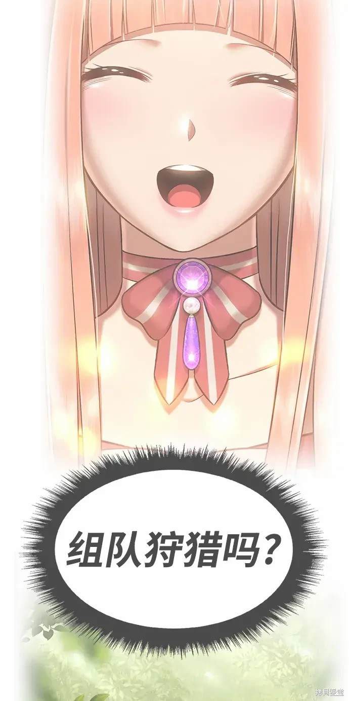 第275页