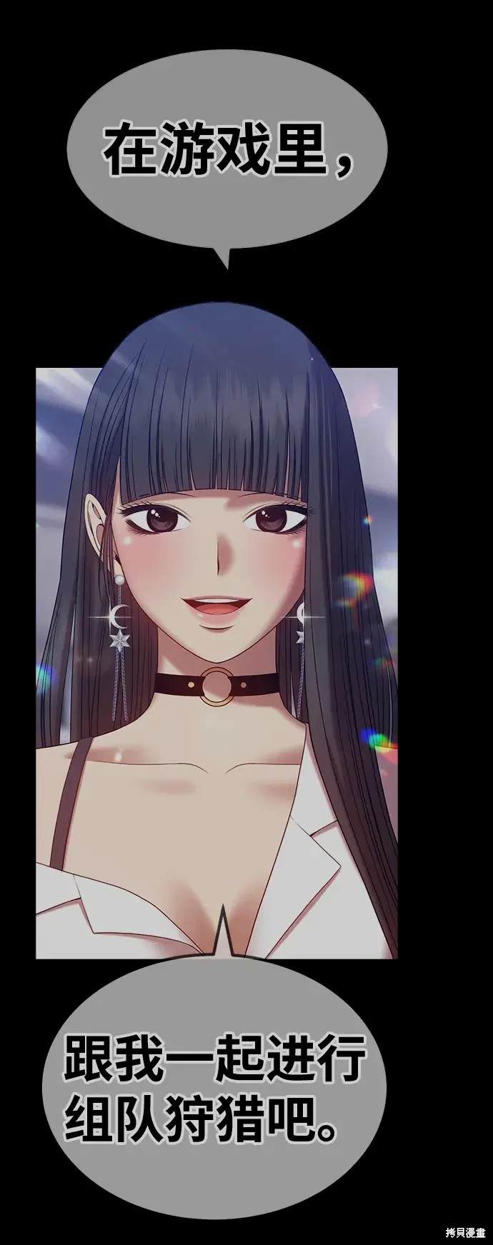 第281页