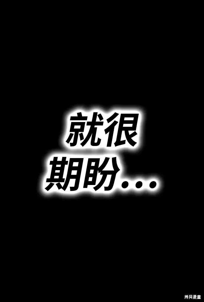 第283页
