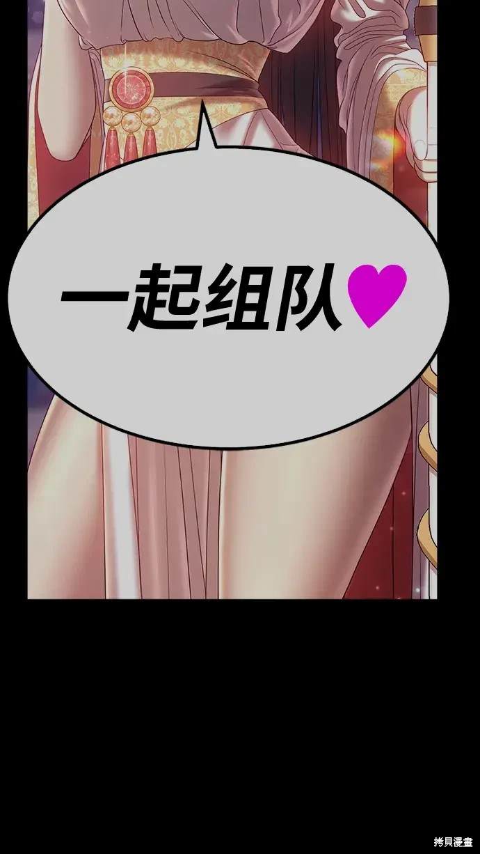 第285页