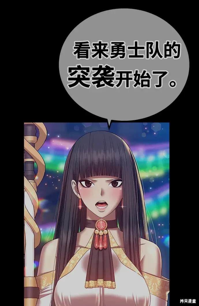 第286页