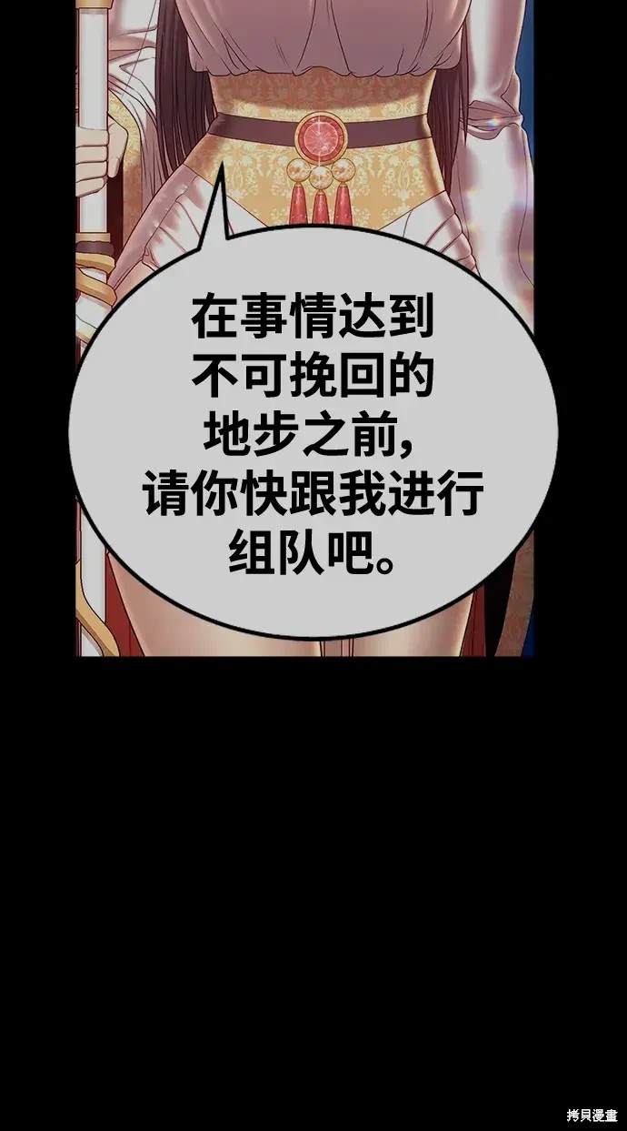 第287页
