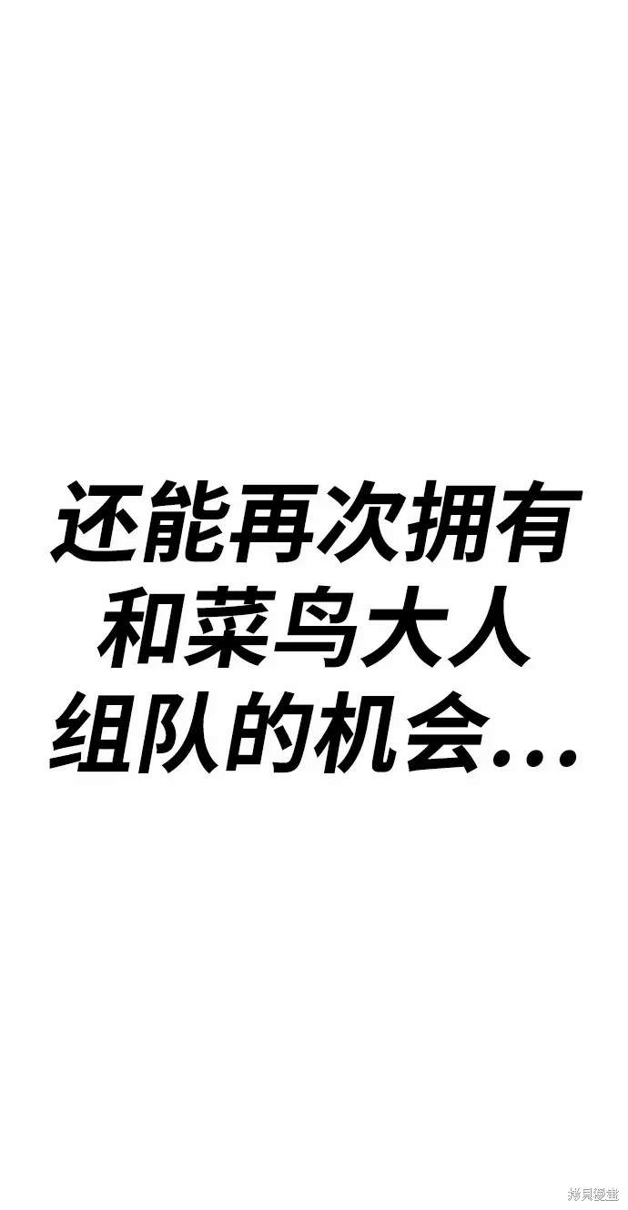 第293页