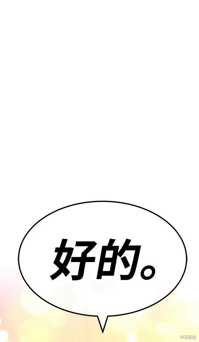 第294页