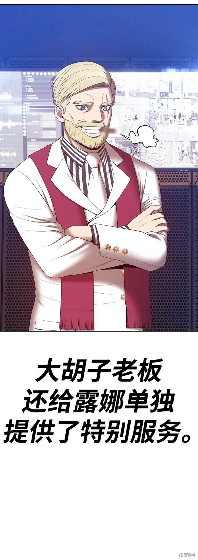第300页