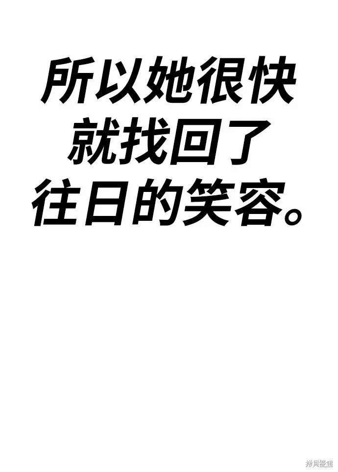 第313页