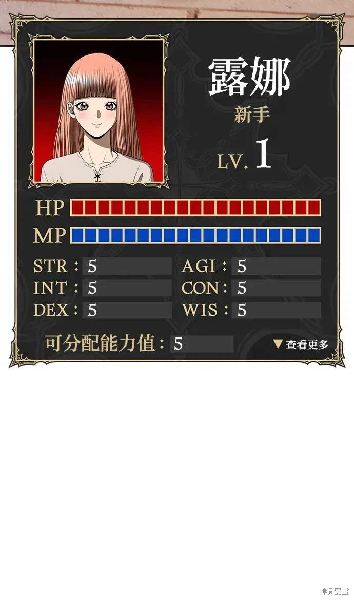 第332页