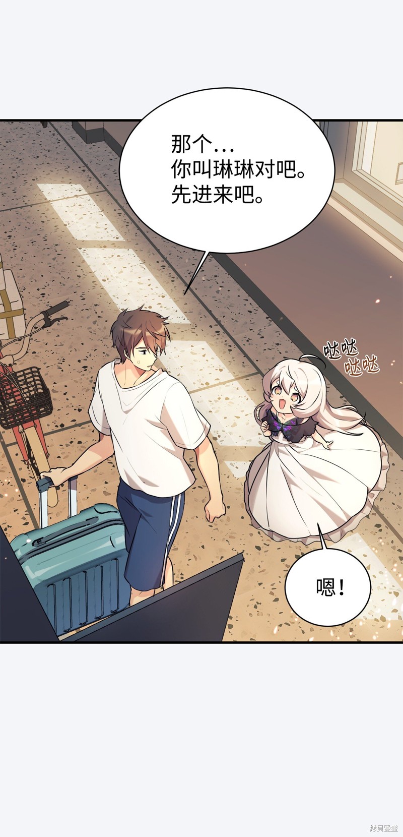 第72页