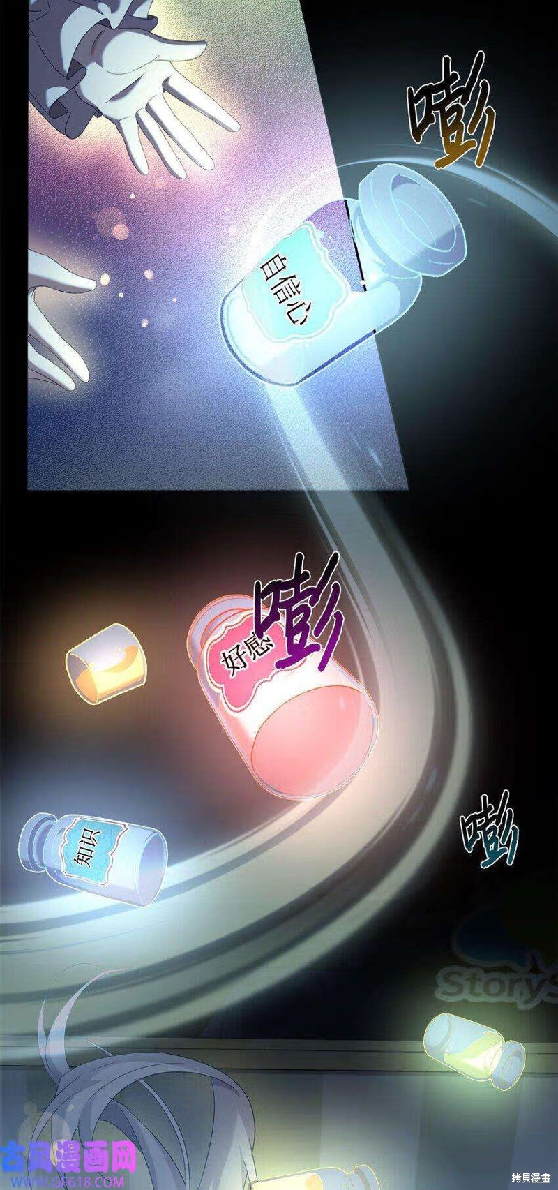 第48页