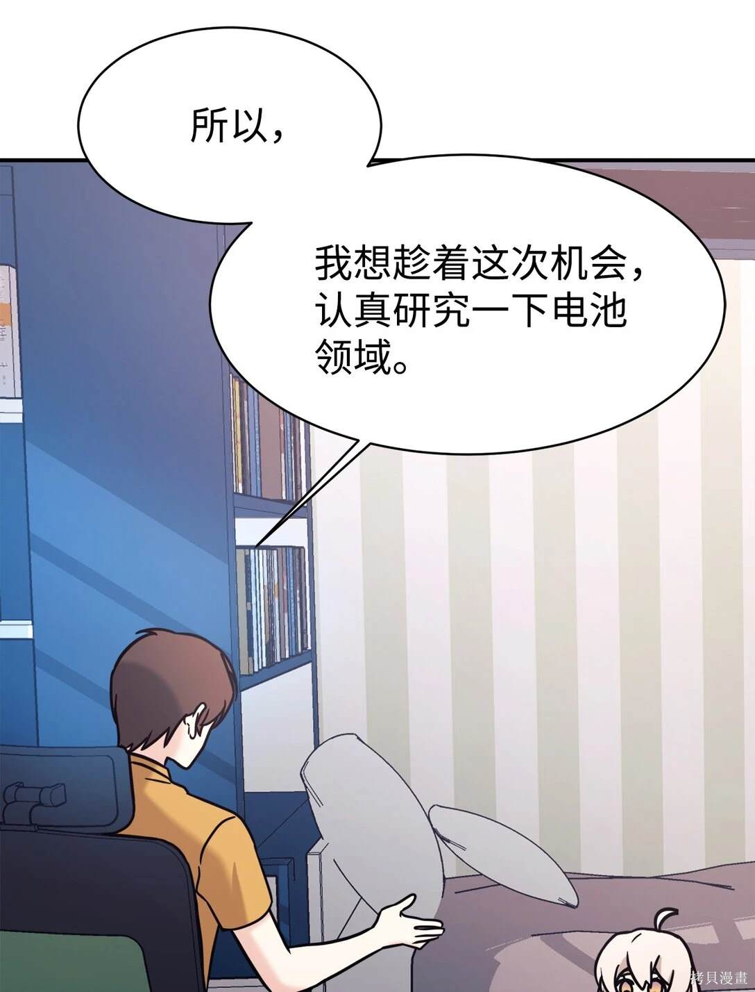 第80页