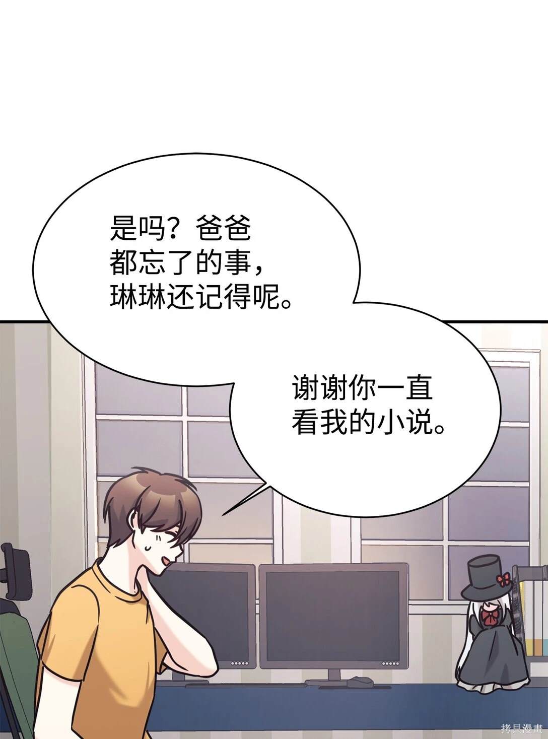 第84页