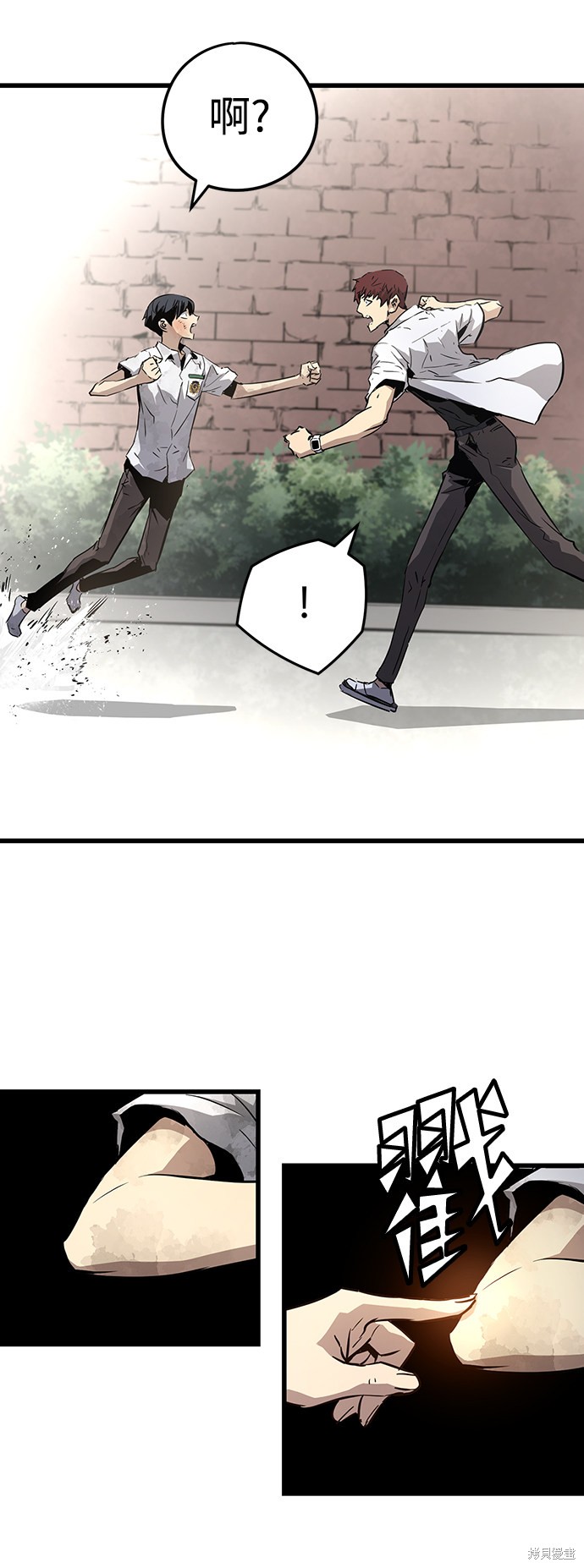 第104页