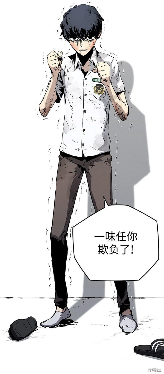 第83页