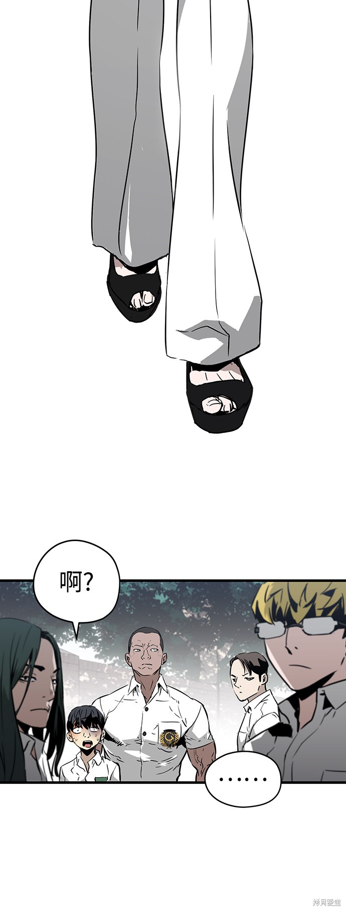 第113页