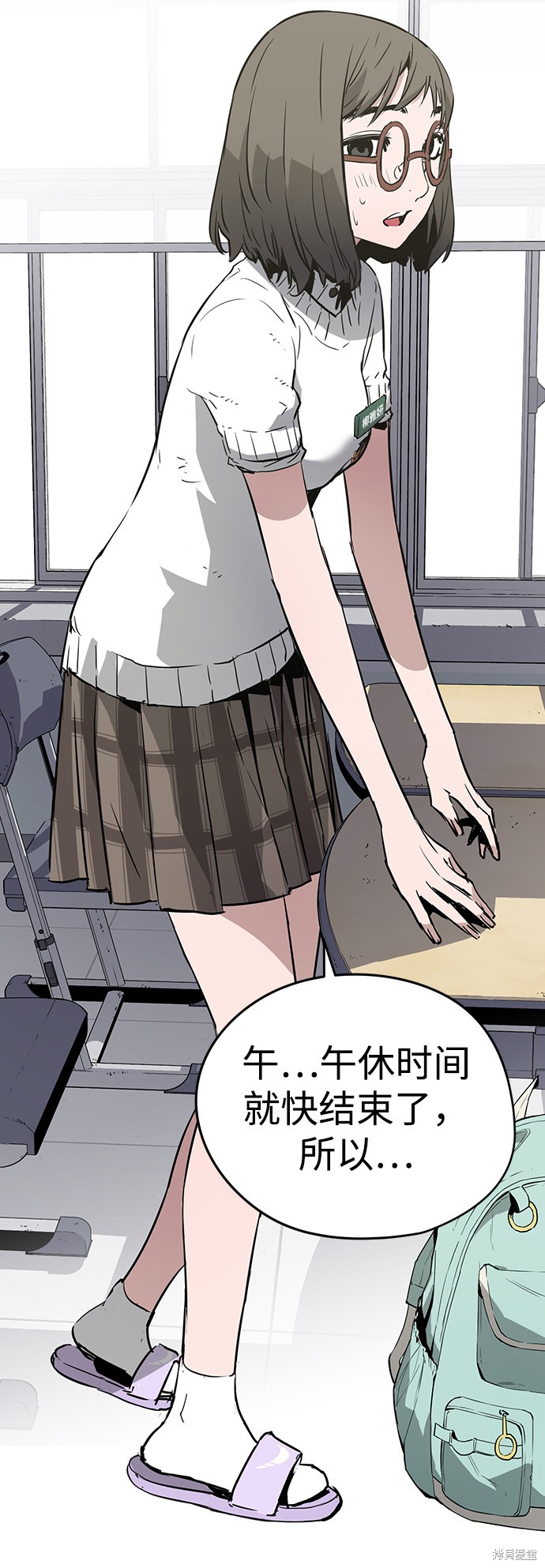 第51页