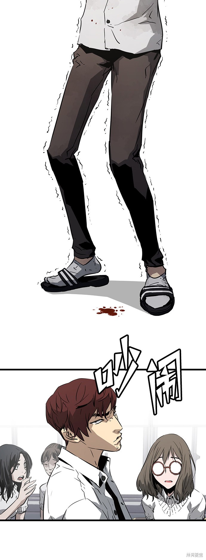 第64页