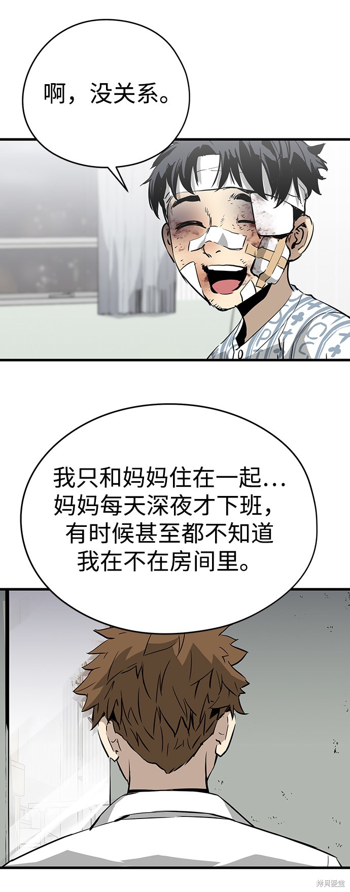 第109页