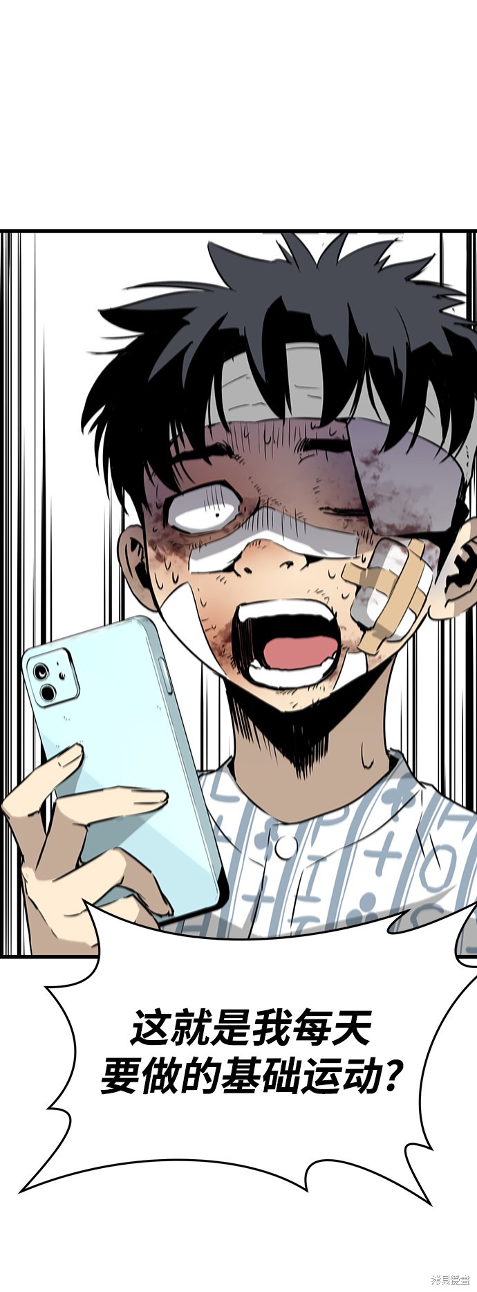 第115页