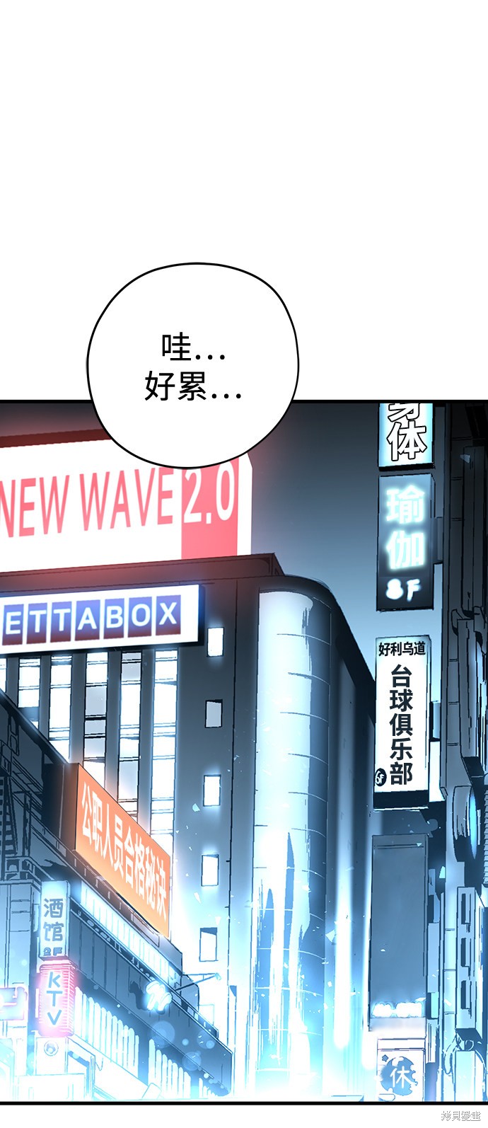 第171页