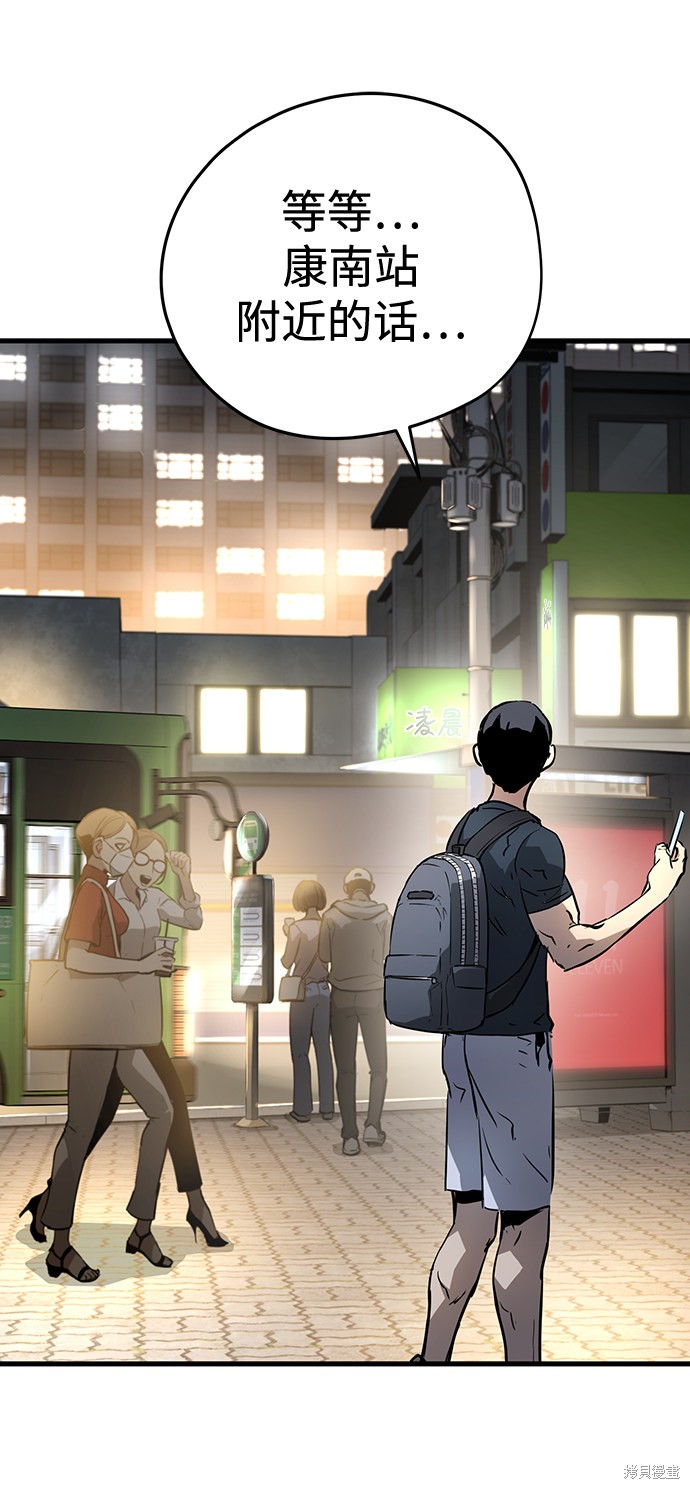 第175页
