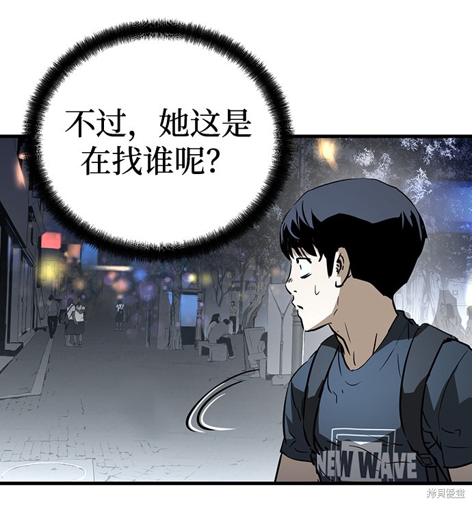 第183页