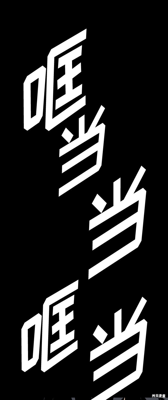 第169页