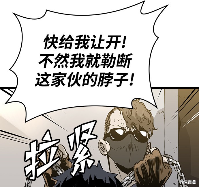 第183页