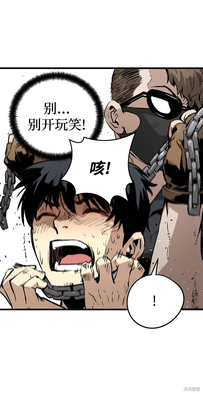 第186页