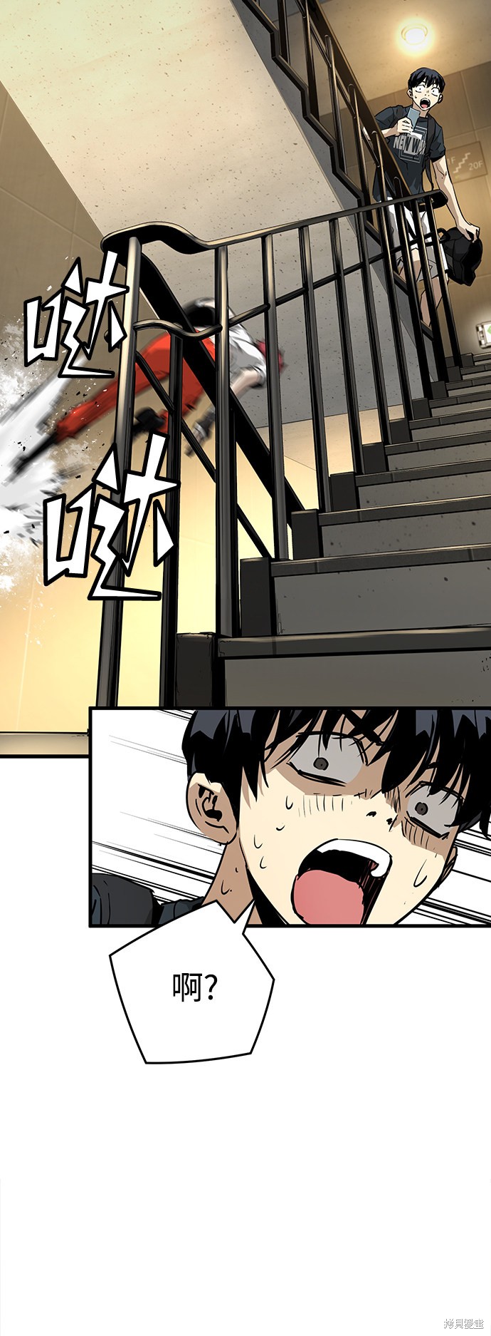 第97页