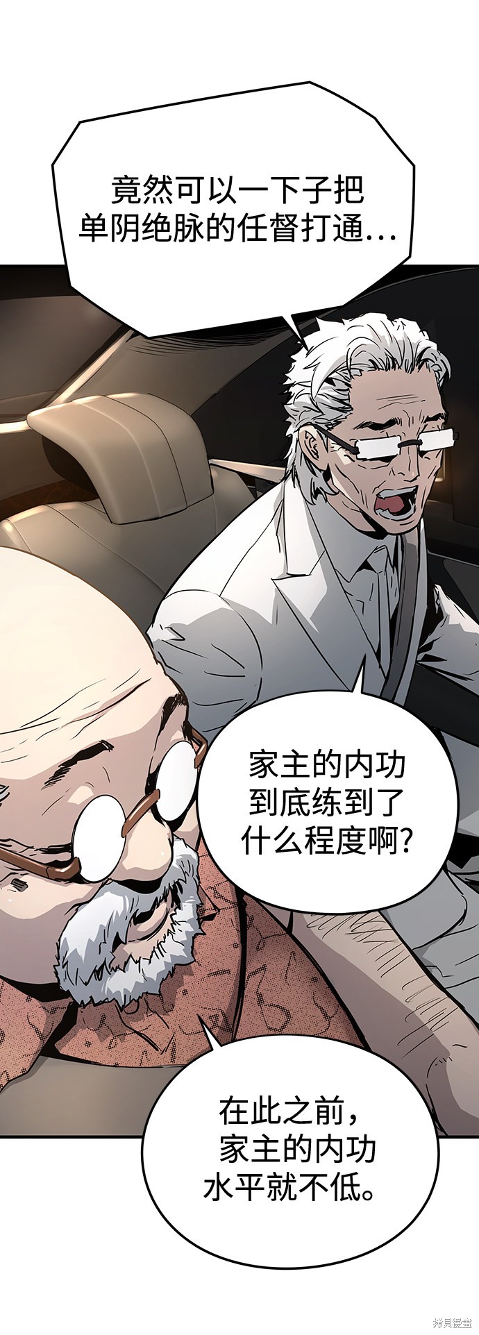 第113页