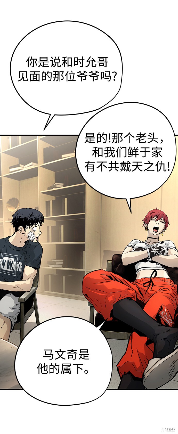 第75页