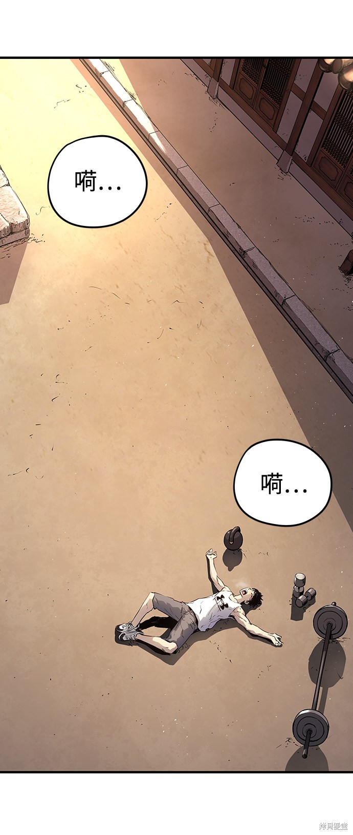第70页