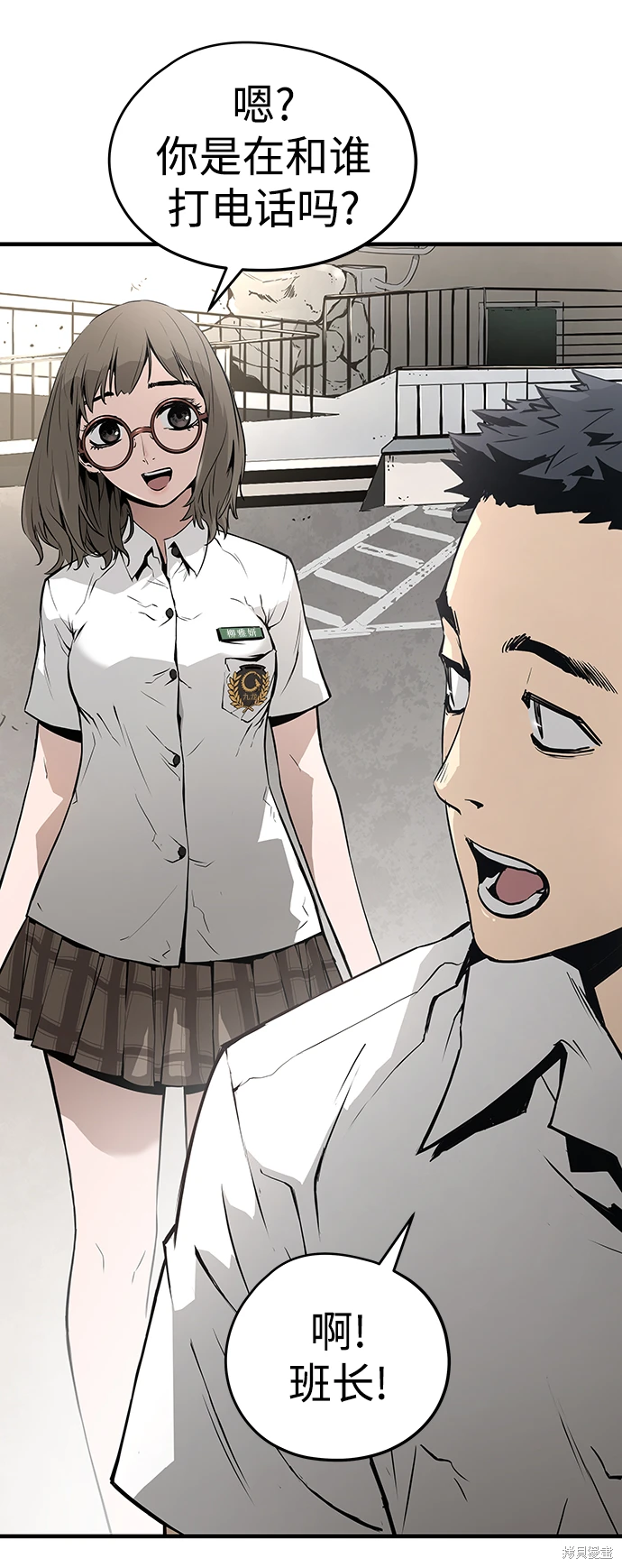 第67页