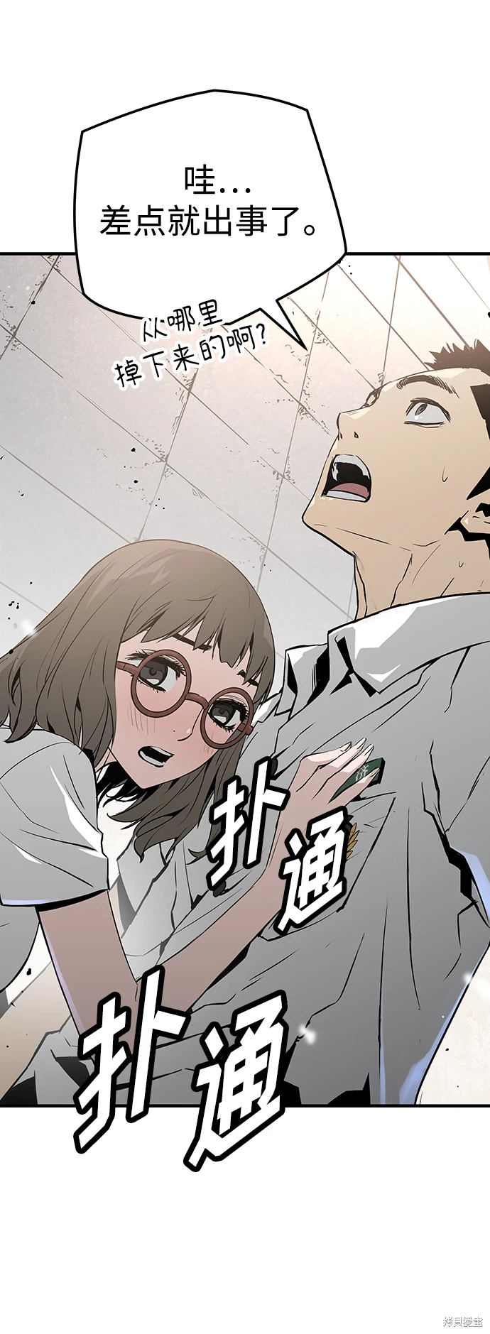 第79页