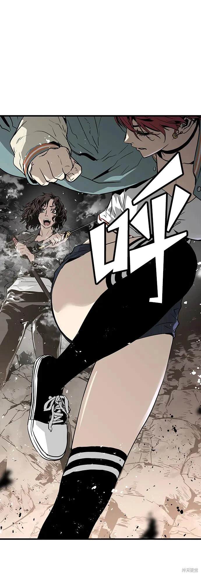 第98页