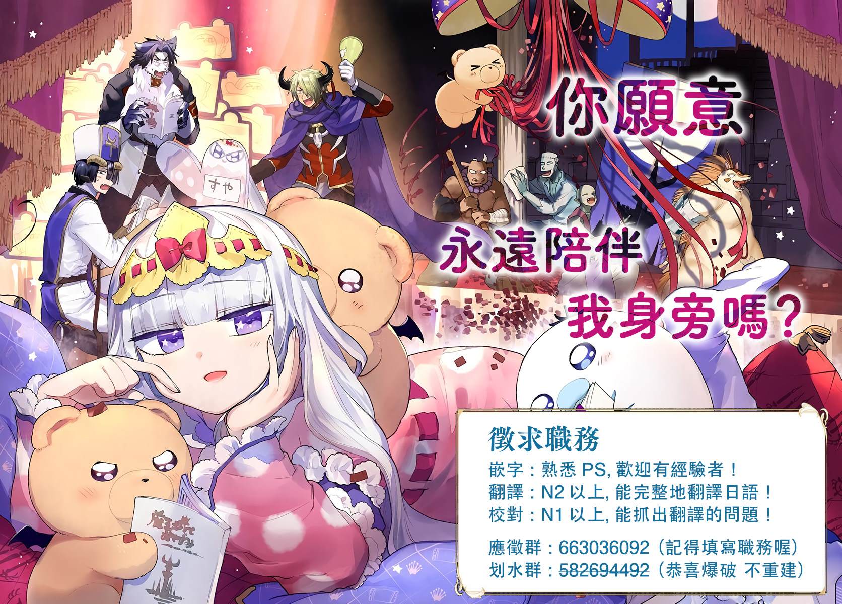 第52页